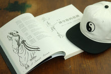 Load image into Gallery viewer, Hoy Yin Yang Five Panel Cap - Shadow