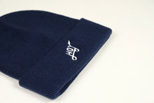 Load image into Gallery viewer, Explore Beanie Dusk