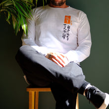 Load image into Gallery viewer, Hoy Storm Tree Long Sleeve T-shirt - White - Limited Edition