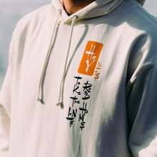 Load image into Gallery viewer, Hoy Storm Tree Hooded Sweater - Ecru