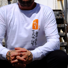 Load image into Gallery viewer, Hoy Storm Tree Long Sleeve T-shirt - White - Limited Edition