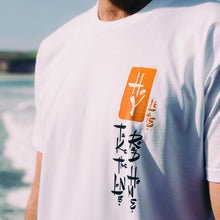 Load image into Gallery viewer, Hoy Storm Tree T-shirt - White - Limited Edition