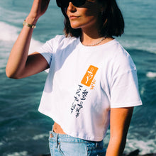 Load image into Gallery viewer, Women's Hoy Storm Tree Crop T-shirt - White - Limited Edition