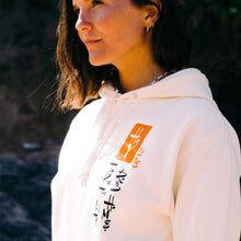 Load image into Gallery viewer, Women's Hoy Storm Tree Hooded Sweater - Ecru