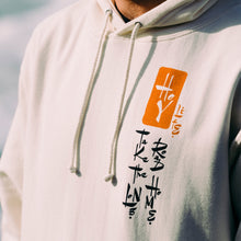 Load image into Gallery viewer, Hoy Storm Tree Hooded Sweater - Ecru