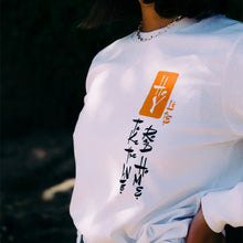 Load image into Gallery viewer, Women's Hoy Storm Tree Long Sleeve Boy Fit T-shirt - White - Limited Edition