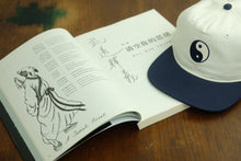 Load image into Gallery viewer, Hoy Yin Yang Five Panel Cap - Midnight
