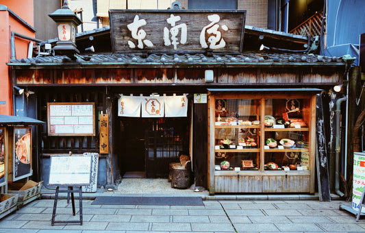 Ikigai - The Japanese Secret to a Long and Happy Life